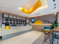 7Days Inn Hotel (Liupanshui Panzhou Shengjing Avenue Hongguo Small Plaza) Hotels in Panzhou