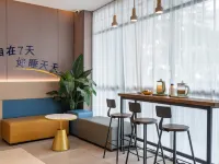 7Days Inn Hotel (Liupanshui Panzhou Shengjing Avenue Hongguo Small Plaza) Hotels in Panzhou