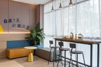 7 เดย์ อินน์-หลิวผานซุย ผานเซียนเคาน์ตี้ หงกั๋ว หยิงปินอเวนิว