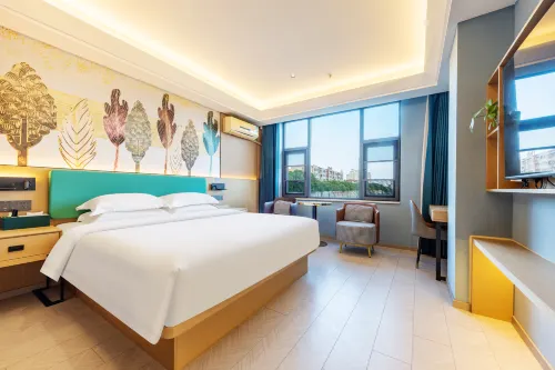 Four Seasons Hotel Yuelai (Jianhu RT-Mart)