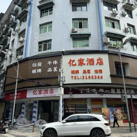 Yijia Hotel