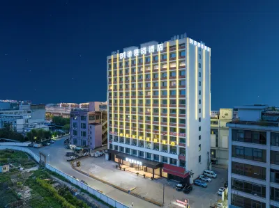 M·Pulman Bay Hotel (Shaoxing Railway Station Store) Hotels near Longrui Palace, Shaoxing City