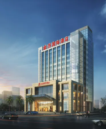 Yulin Jinsha International Hotel Отели рядом с достопримечательностью «Hong Shi Xia»
