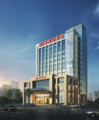 Yulin Jinsha International Hotel - 4-Star