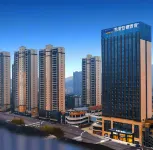 Kyriad Marvelous Hotel (Xiushui Huanle Hai'an Plaza) Hotels in Xiushui County