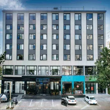 Xana Hotelle Hotel (Yongcheng Jinboda Shopping Plaza)