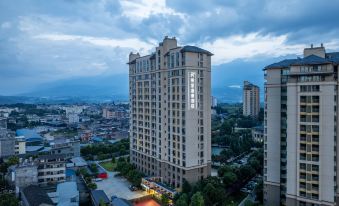 Tengchong Rezen Hot Spring Hotel