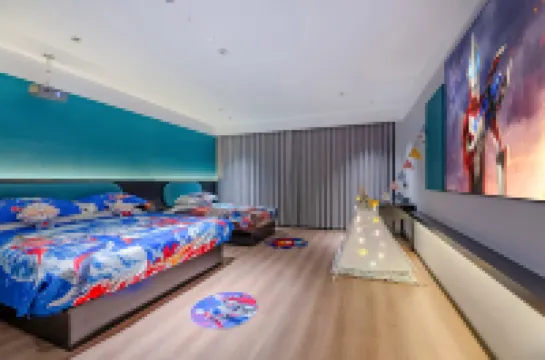 YI GE XIN WISDOM HOTEL