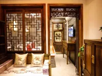 Pingyao Ancient City Aishang Traveler's Club Hotels near China Biaoju Museum