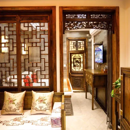 Pingyao Ancient City Aishang Traveler's Club
