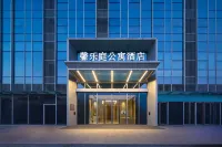南京江北虹悅城馨樂庭飯店（江北工業大學店） 正國生態休閒山莊附近的飯店