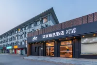 Home Selection Hotel (Beijing Communication University Guanzhuang Branch) Hotels in Communication University of China, Guanzhuang Area