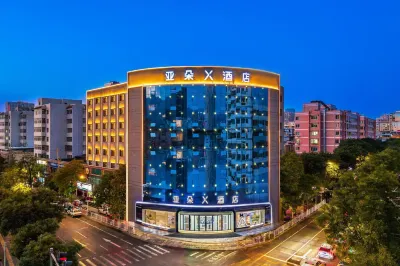 Yaduo X Hotel  Wanda Yantan Park  Lanzhou Hotel berhampiran Changqing School of Lanzhou University of Finance and Economics Student Union