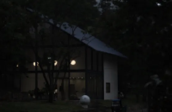 Jiulong Xuegu · Fuwan Homestay