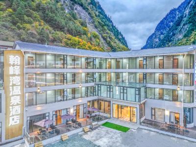 Hanfengwan Hotel