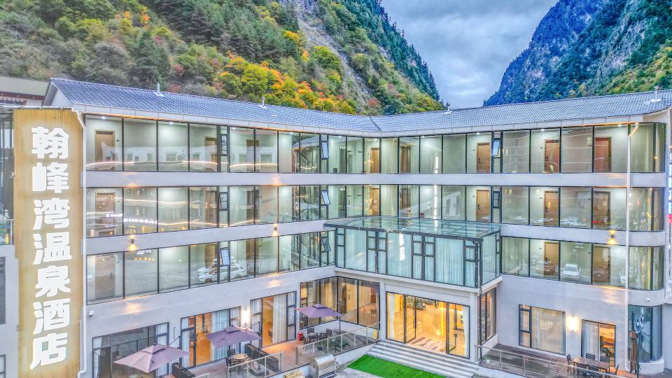 Hanfengwan Hotel