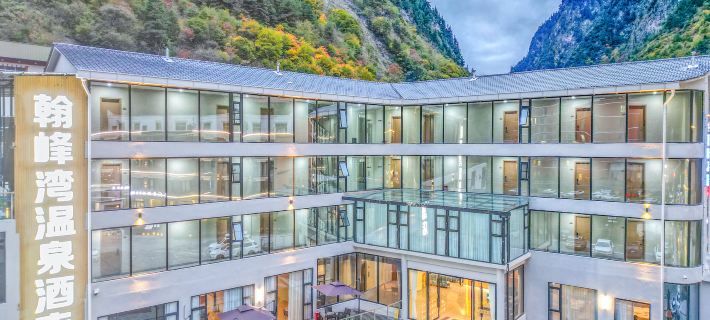 Hanfengwan Hotel Hotels in Li County