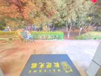 水富東錦商務賓館 水富住宿飯店