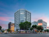 汕尾優萊酒店（二馬路美食街店） 鄰近信利·城市廣場的酒店