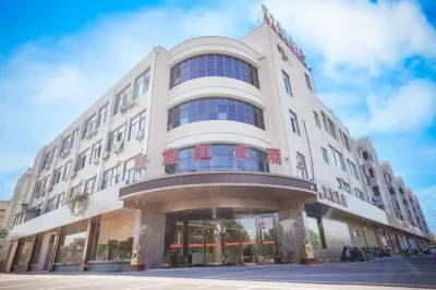 Baoying Mantanghong Grand Hotel