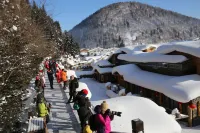 Xuexiang Xueyun Holiday Hotel Hotels in 