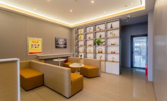 Yunduo Smart Hotel