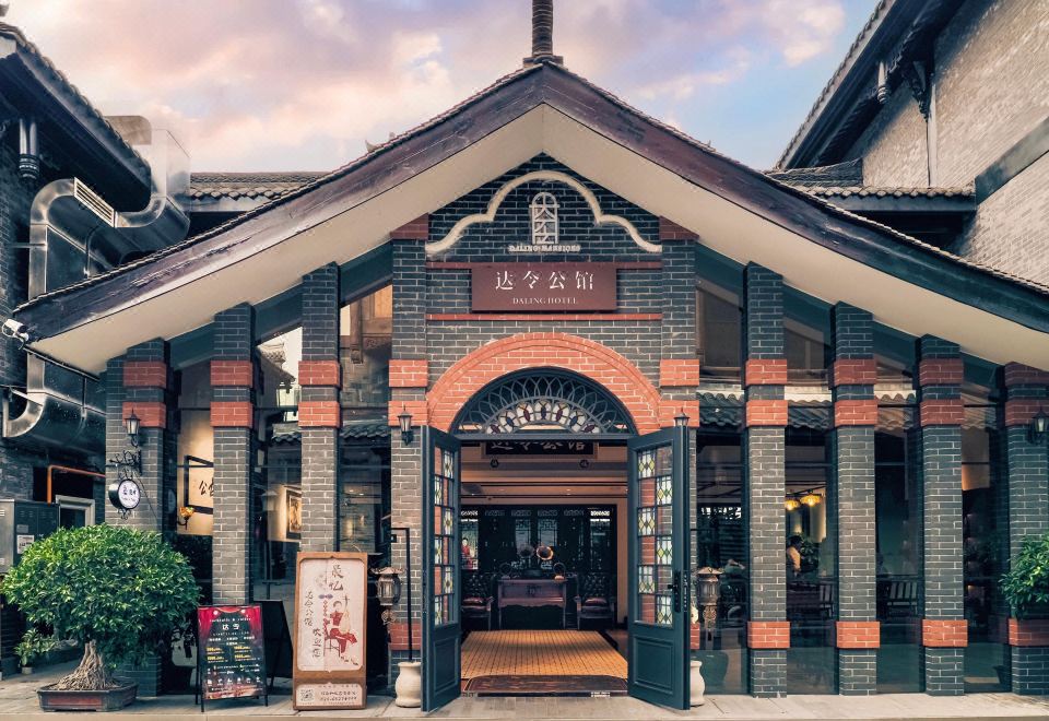 달링 맨션 호텔 위치