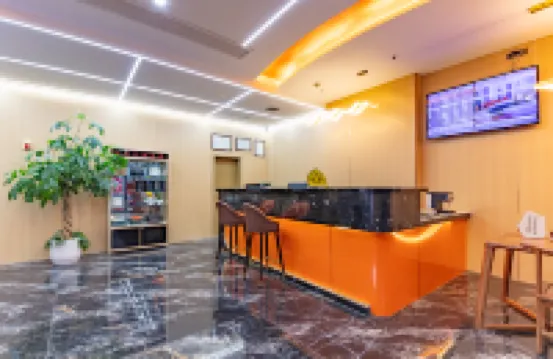 Tongye Hotel Hotels near Amphibians & Reptiles House