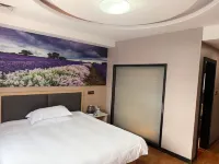 Meicheng Hotel (Nanjing Chengxin Avenue Subway Station Branch) Hotel in zona Nanjing Tongren Passenger Transport Terminal