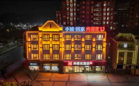 Shankee Hotel (Bengbu Huaiyuan Yudoudadao)