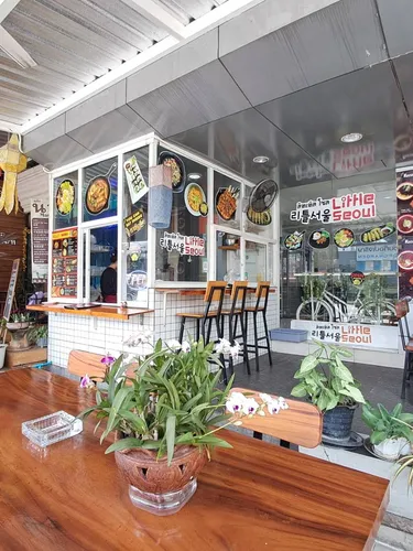 รูปภาพของLittle Seoul