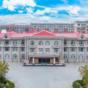 Ease Hotel (Bayan Nur Dengkou County Government)