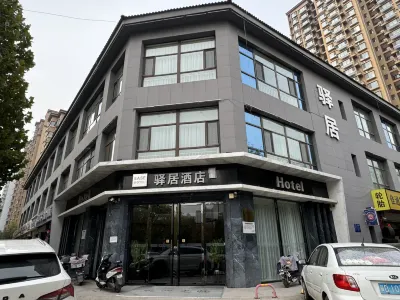 Homeinn Ease Hotel (Handan Airport Zhaodu New City) Hôtels à : Handan