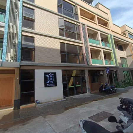 Tsukiyukan Homestay