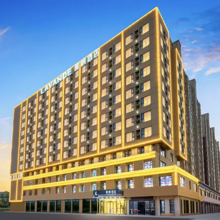 Lavande Hotel (Lianshui Bus Station)