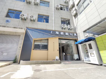 Shanghai Sijia Apartment Отели рядом с достопримечательностью «Shanghai Graduate School of China University of Technology»