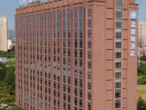 Wyndham Jinjiang Hoteles en Jinjiang