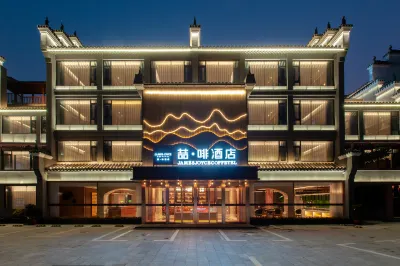 James Joyce Coffetel Hotel (Xiangyang Ancient City Tanxi Road) Hoteller i 