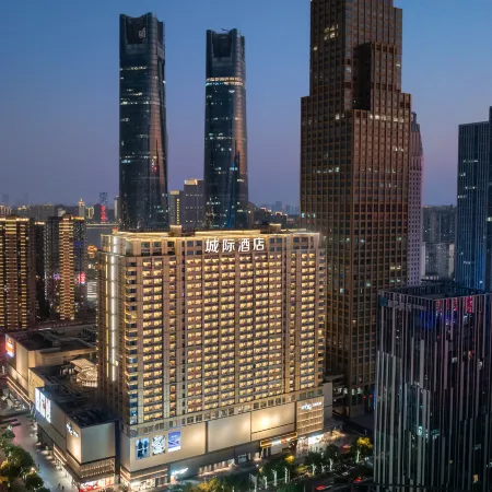 IntercityHotel Nanchang Honggutan Wanda Plaza Hotel