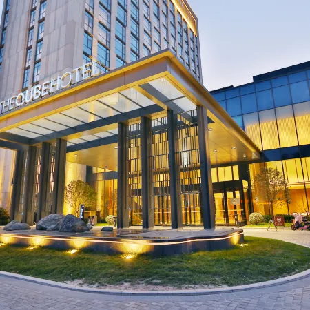 Greenland Qube Hotel