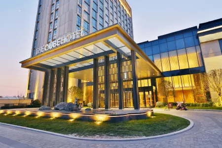 Greenland Qube Hotel