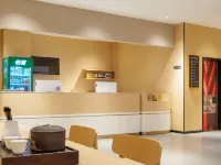 Huasheng Yiju Hotel (Jinhua Road Branch) Hotels in Leiyang