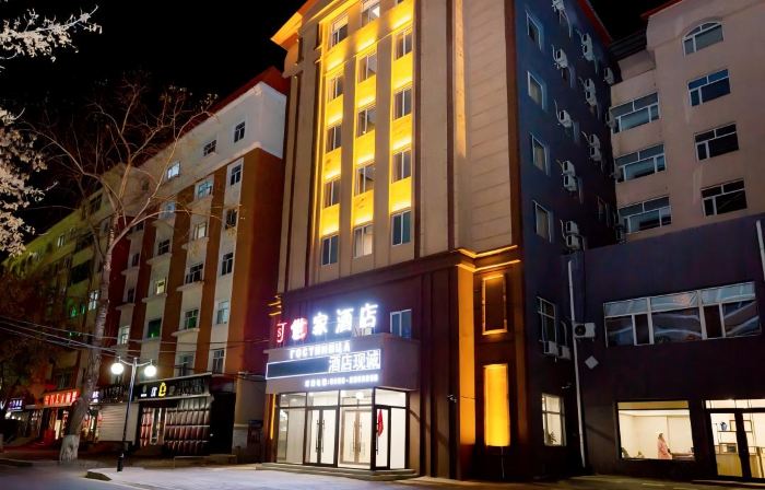 ShijiaHotel