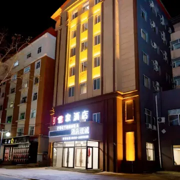 ShijiaHotel