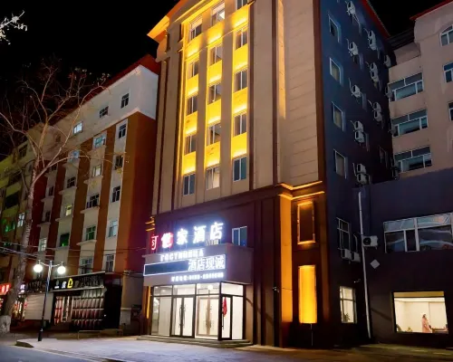 โรงแรมซือเจีย โรงแรมในเฮ่ยเหอ