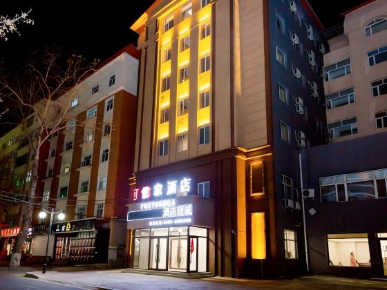 ShijiaHotel
