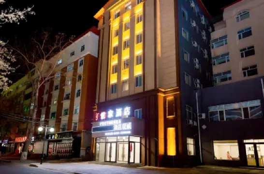 ShijiaHotel Hotel di 