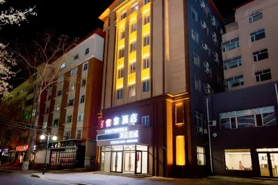 ShijiaHotel Hotels near Heihe - Tengchong The Theme Park of the Boundary of Population Distribution in China
