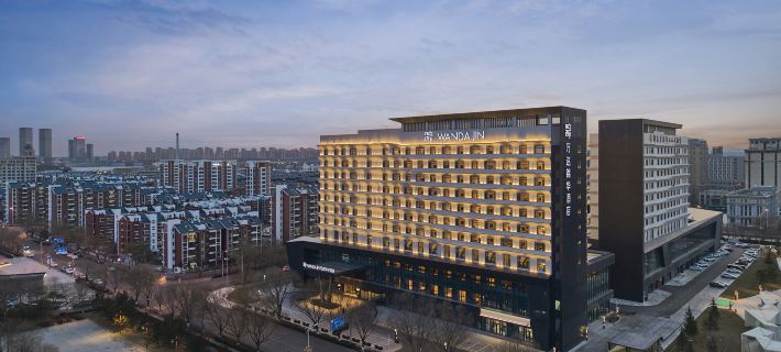 WANDA JIN ORDOS Hotels in Ordos