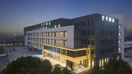 JI Hotel(Jiangyin Railway Station Branch)